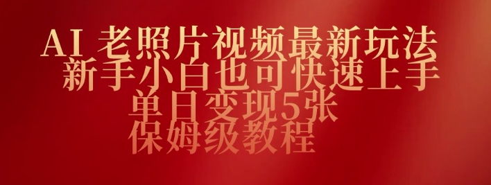 文章封面
