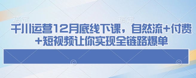 文章封面