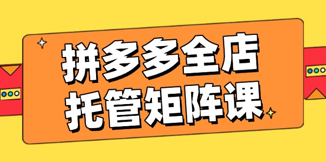 文章封面