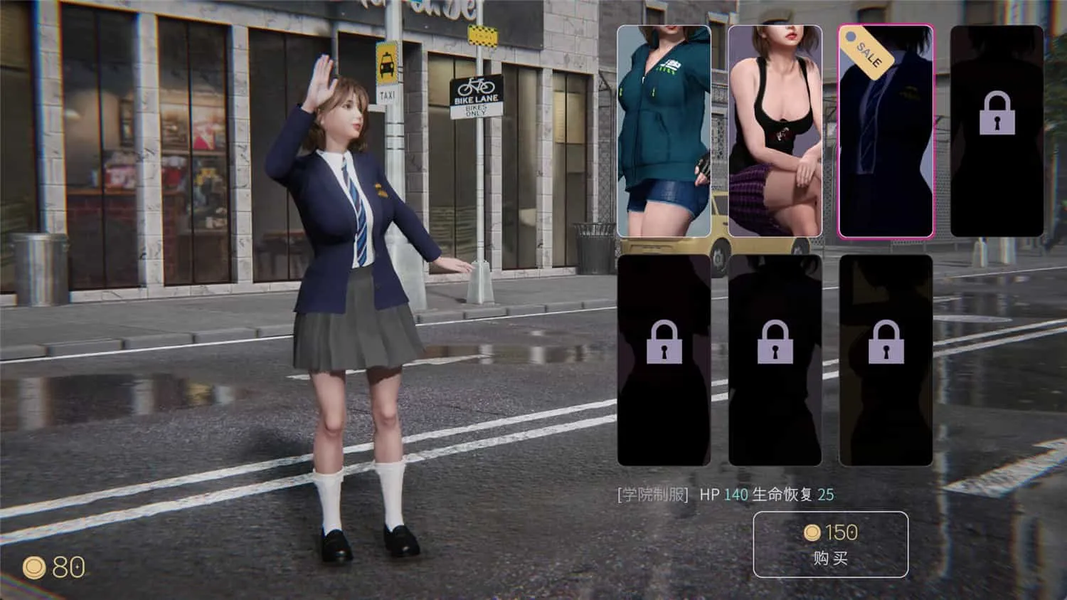 《兽人的新娘》v1.0.0中文版-网亿资源平台