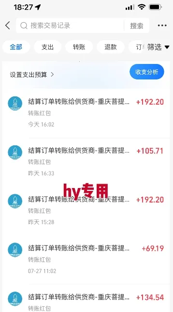 暑假三款热门游戏自动搬砖，长期稳定，轻松搬砖吃肉，日入1k ，可批量矩阵无限放大【揭秘】-网亿资源平台