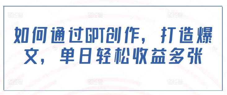 文章封面