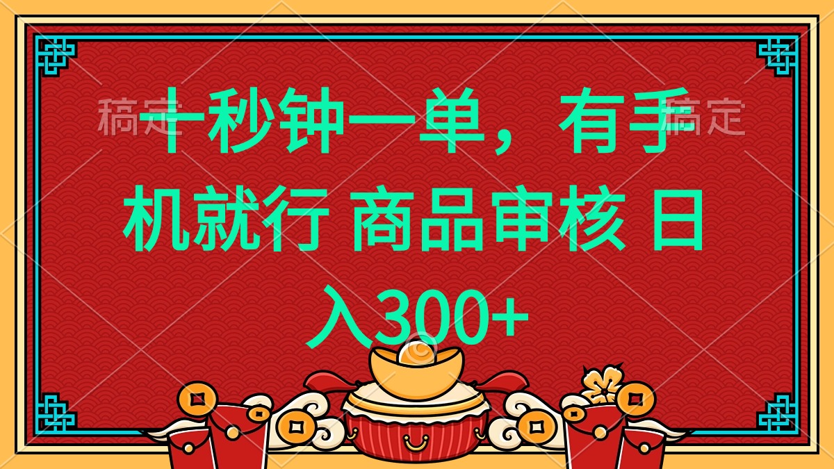 文章封面