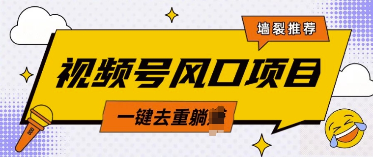 文章封面