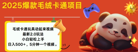 文章封面