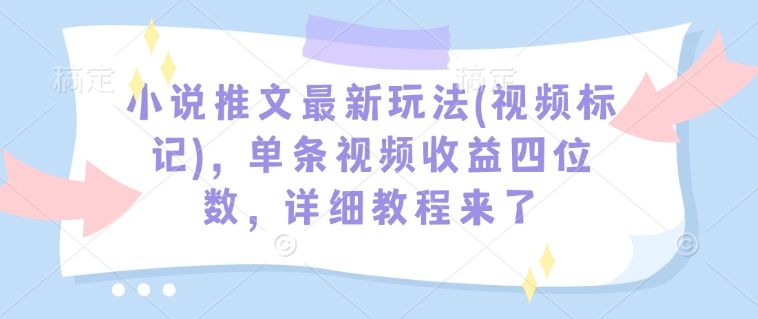 文章封面