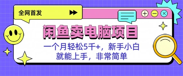 文章封面