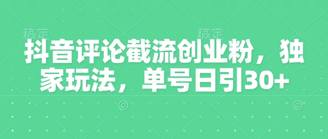 文章封面