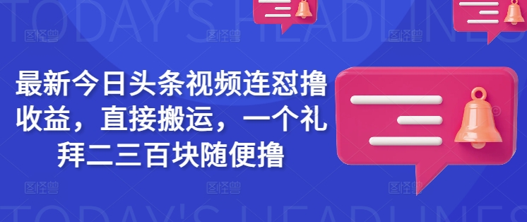 文章封面