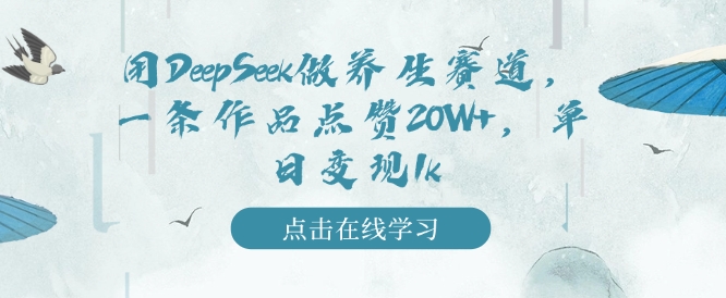 文章封面
