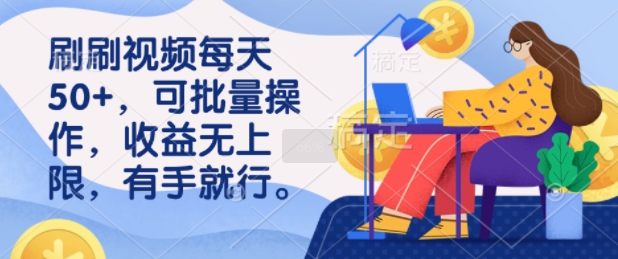 文章封面