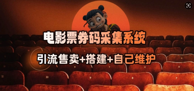 文章封面