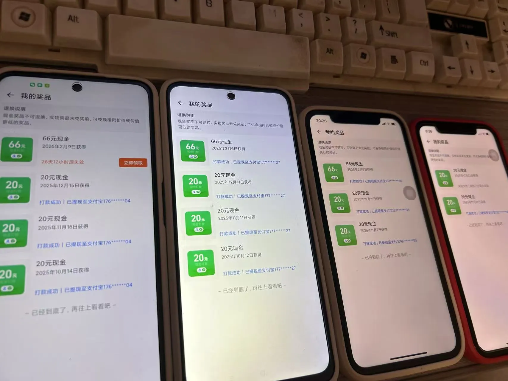 淘宝赚元宝领现金副业，零门槛必做，长期稳定输出-网亿资源平台