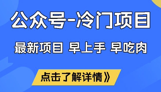 文章封面