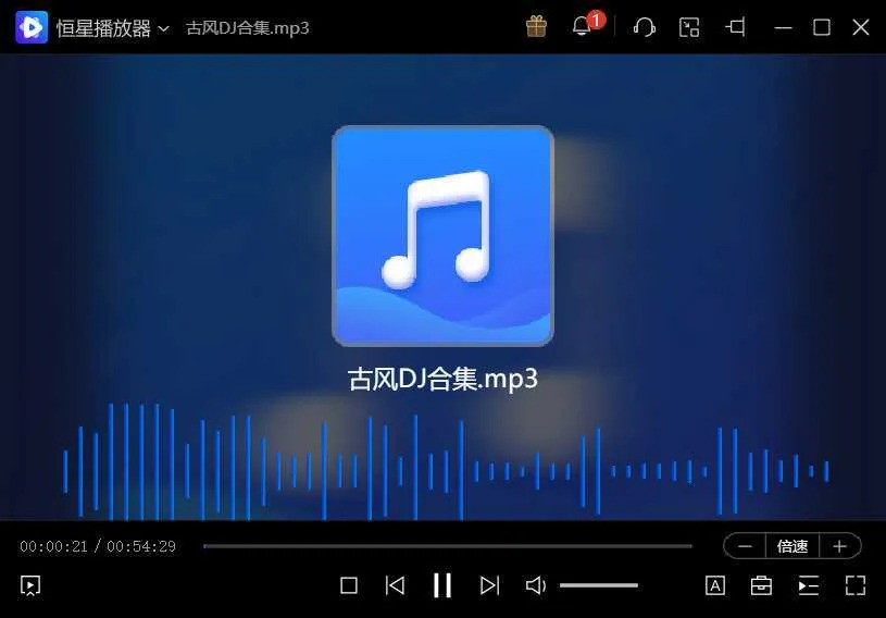抖音短视频音频提取-网亿资源平台