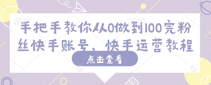 文章封面