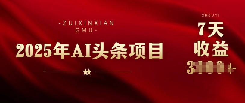 文章封面