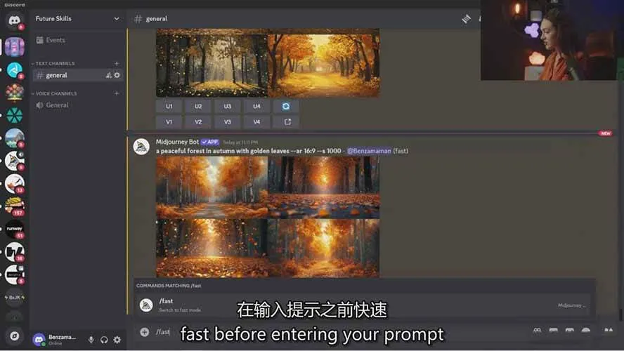 Midjourney AI图像创作课：提示词设计，风格探索，零基础掌握AI绘画核心技能-网亿资源平台