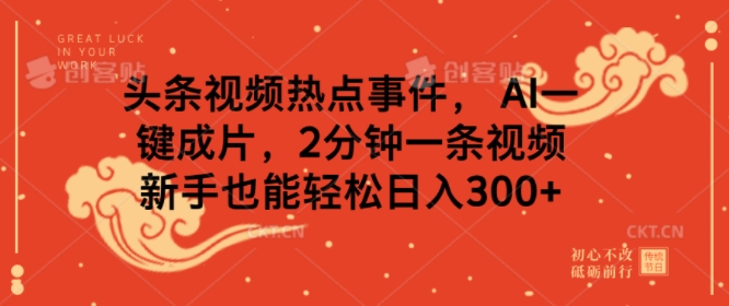 文章封面