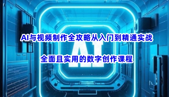 文章封面