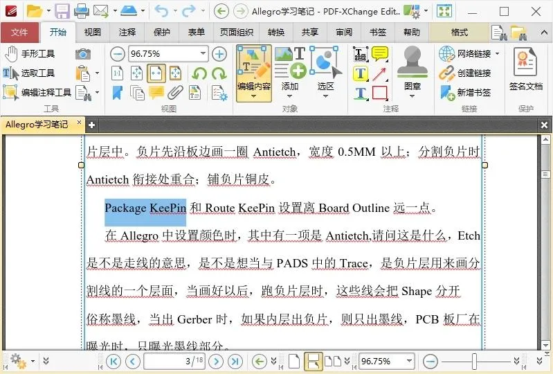 PDF-XChange Editor v10.7.3.401-网亿资源平台