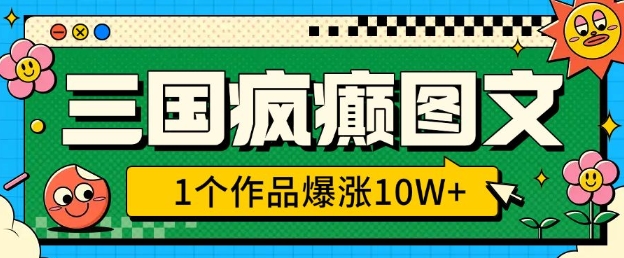 文章封面