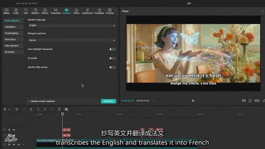 AI影视制作课：从剧本分镜到剪辑包装，用AI打造电影感视频作品-网亿资源平台