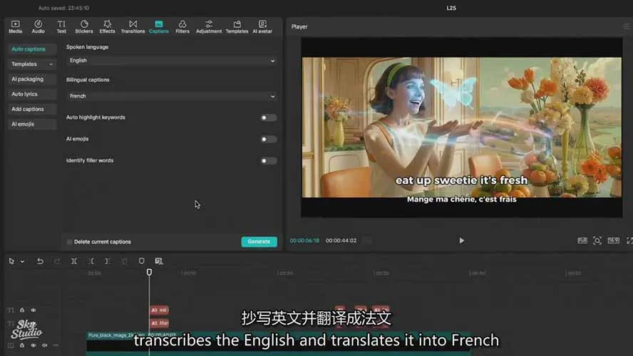 AI电影制作训练营：掌握角色一致性，学会好莱坞叙事流程，制作价值万元的电影感短片-网亿资源平台
