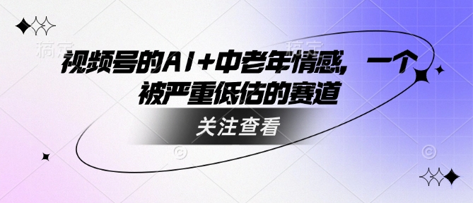 文章封面