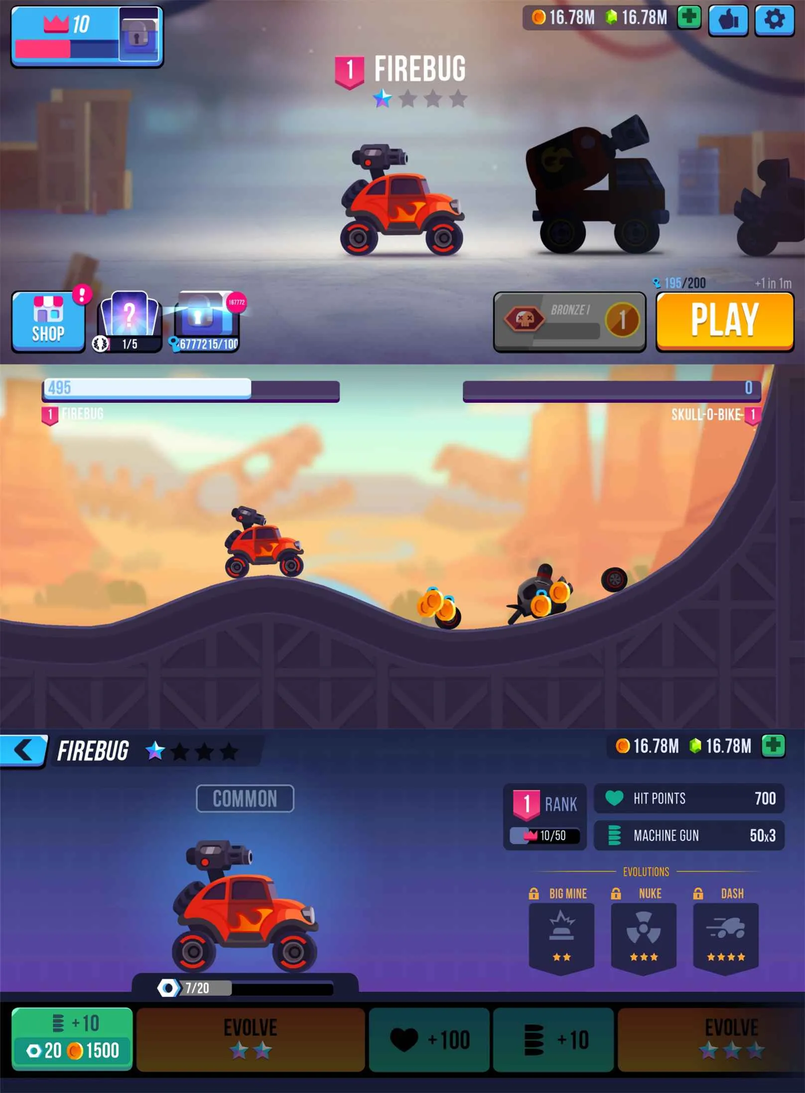 魔性闯关射击游戏 动力机械-网亿资源平台