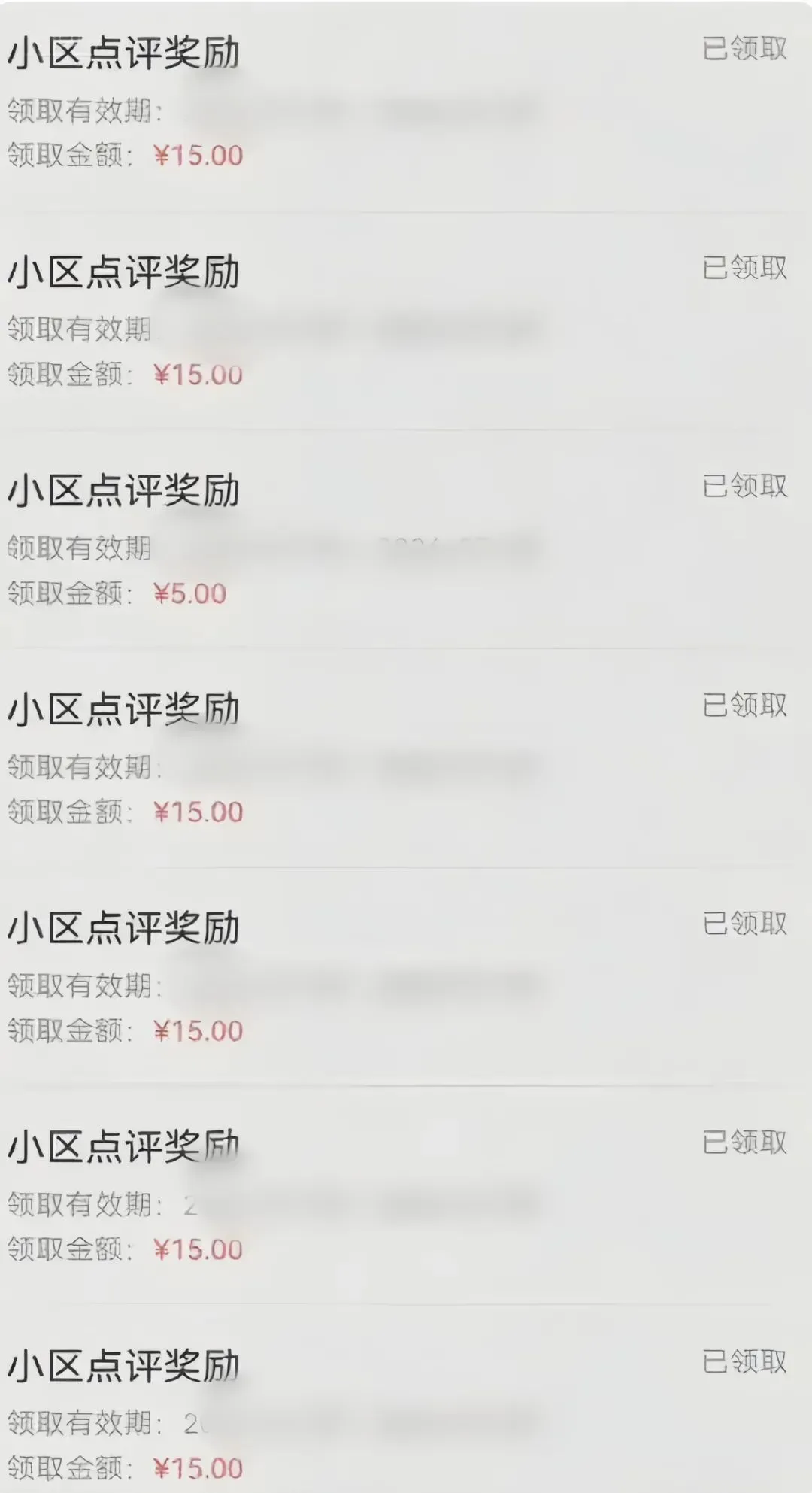 分享一个零撸项目，超简单副业小白必看，人人收益¥150(附渠道)-网亿资源平台