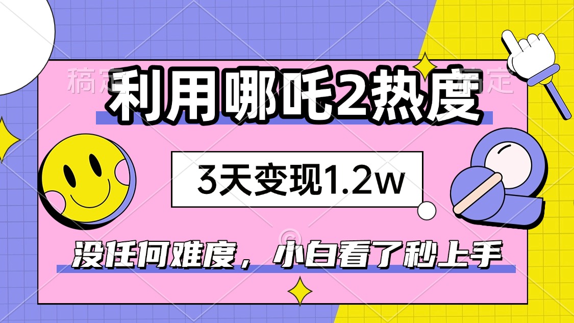 文章封面