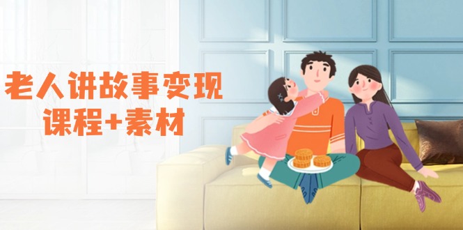 文章封面
