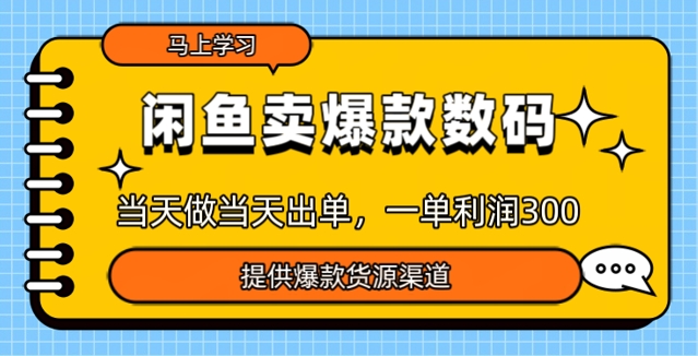 文章封面