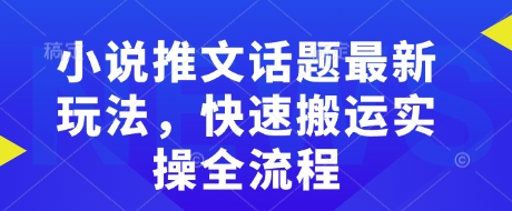 文章封面
