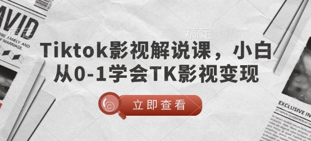 文章封面