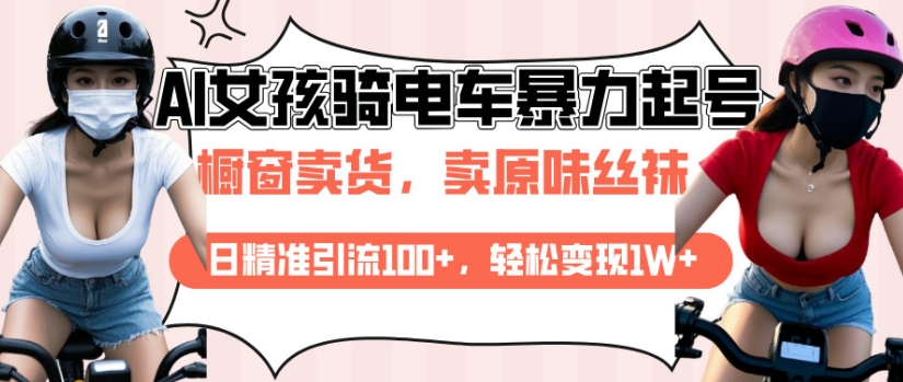 文章封面