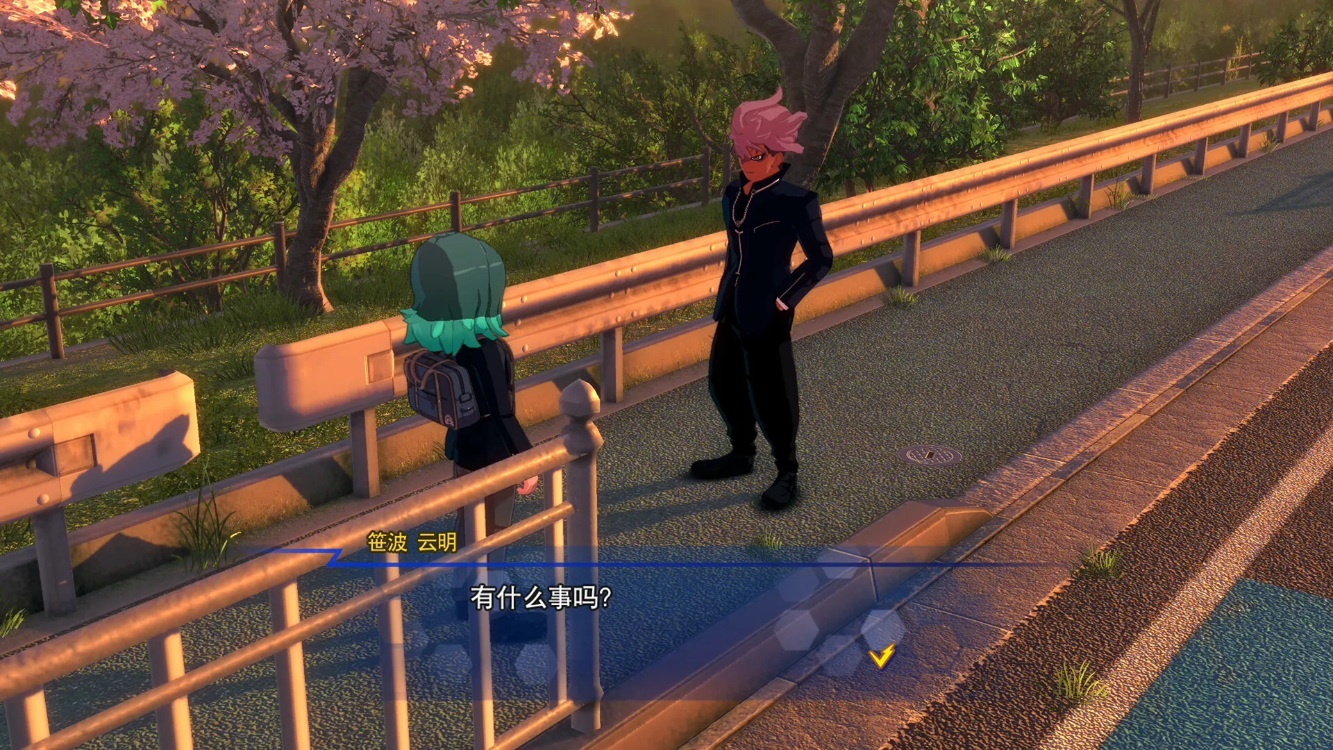 《闪电十一人 英雄们的胜利之路》中文版-网亿资源平台