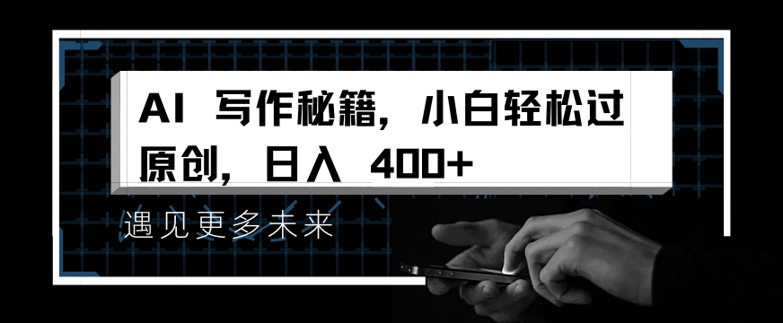 文章封面