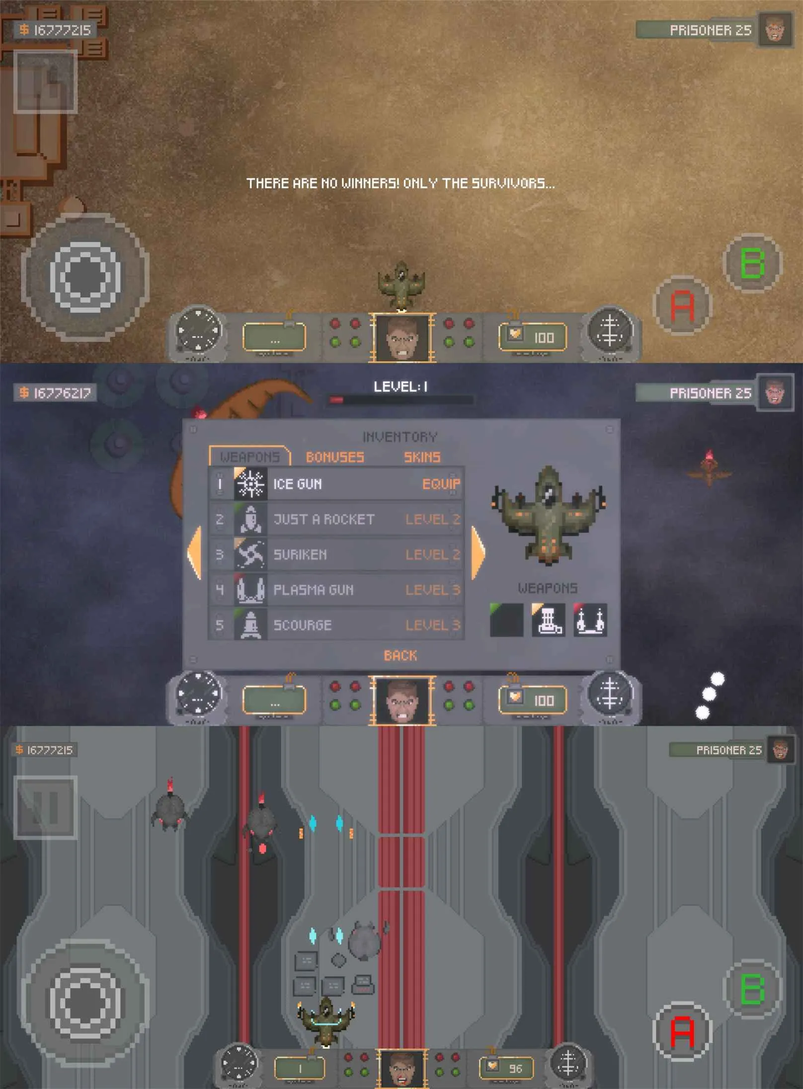 飞行射击游戏 飞机大战25号-网亿资源平台