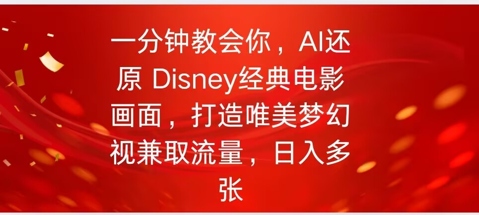 文章封面