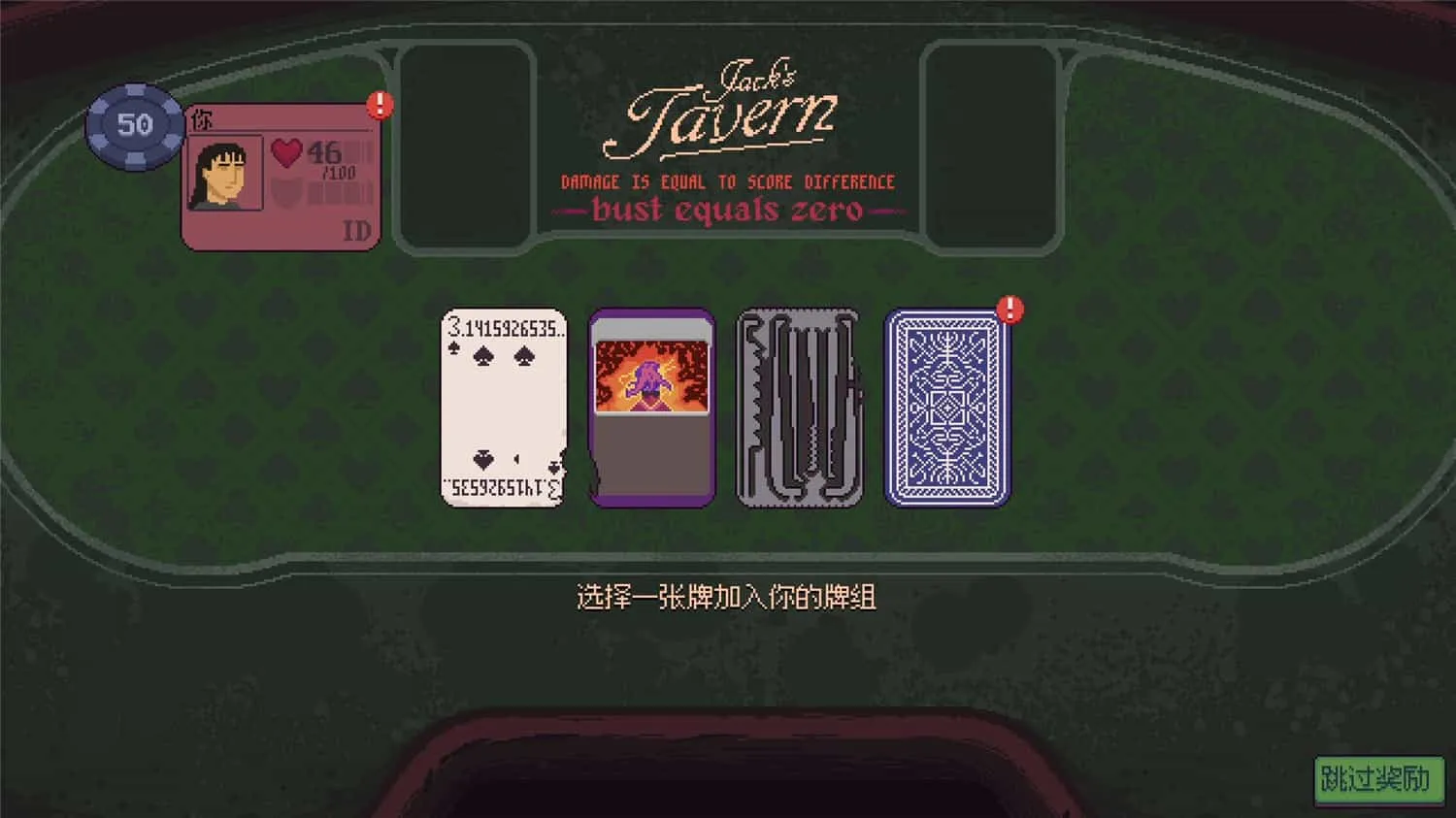 《再来一张》v1.0a中文版-网亿资源平台