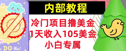 文章封面