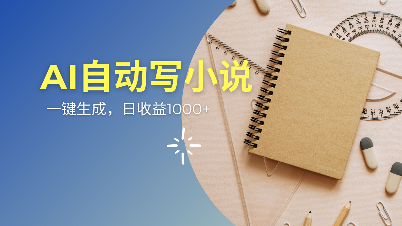 文章封面