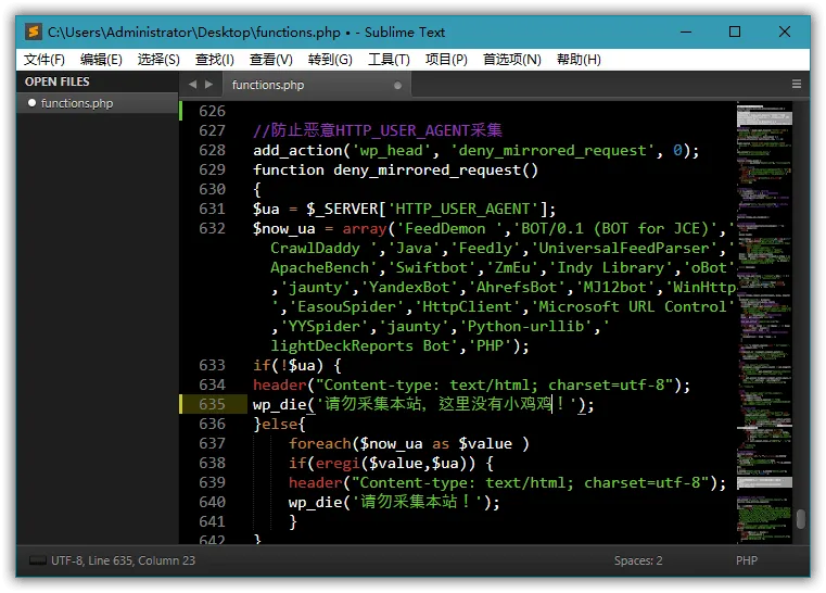 Sublime Text v4.0.4200特别版-网亿资源平台