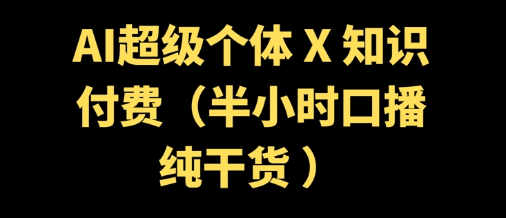文章封面