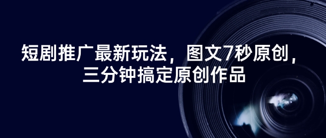 文章封面
