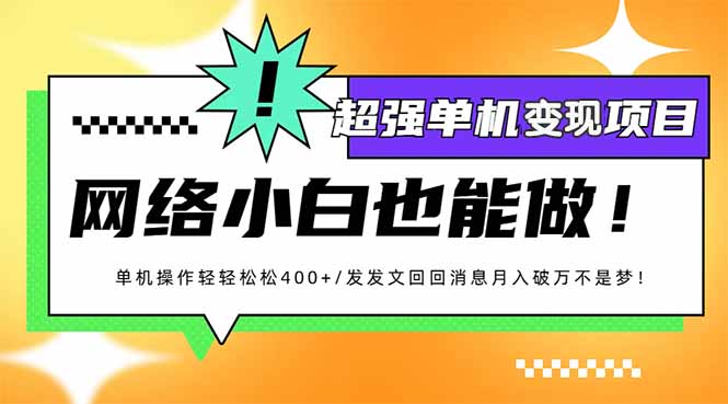 文章封面