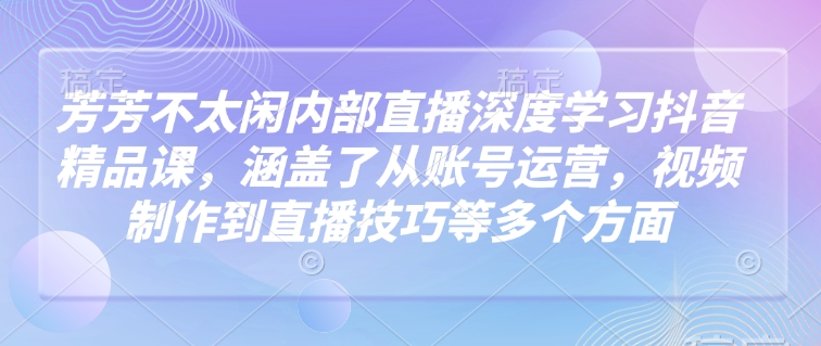文章封面