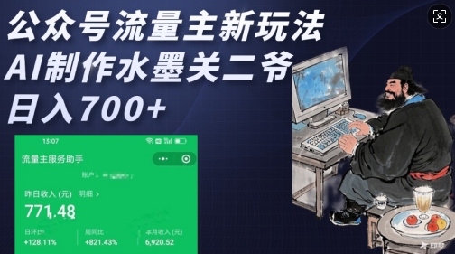 文章封面